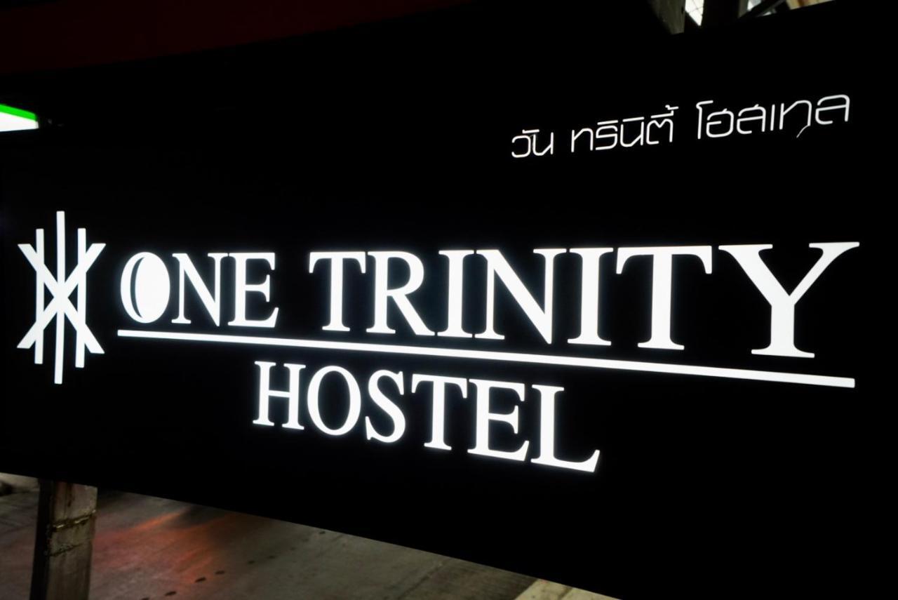 One Trinity Hostel Koh Phangan Eksteriør billede